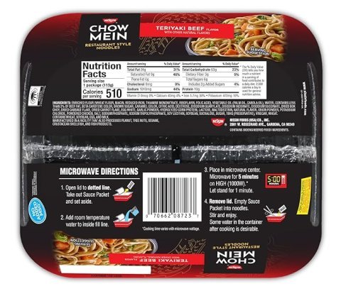 Buy Nissin Chow Mein Teriyaki Beef Noodles Online | Japanese-Style Instant Stir Fry Noodles 4 oz 8 Pack