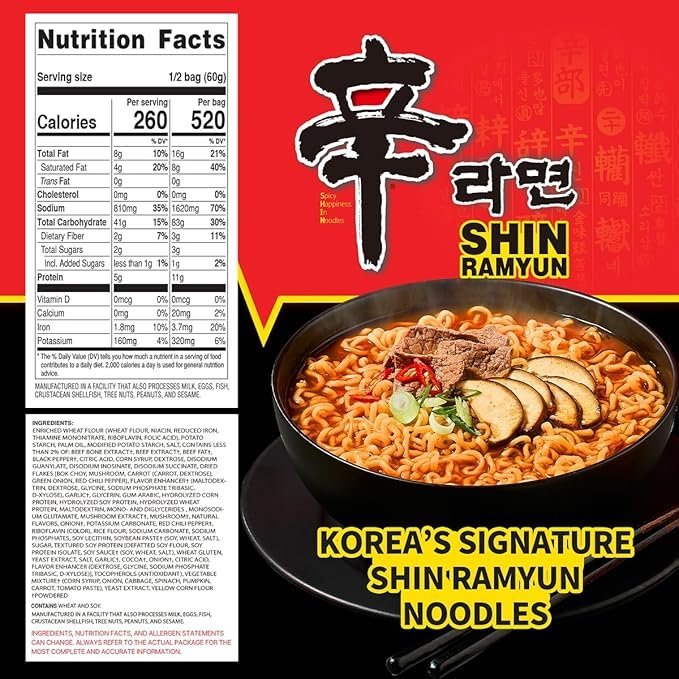 Buy Nongshim Shin Ramyun Spicy Korean Instant Noodles Online | Rich Beef Flavored Ramyun 4.23 oz 20 Pack